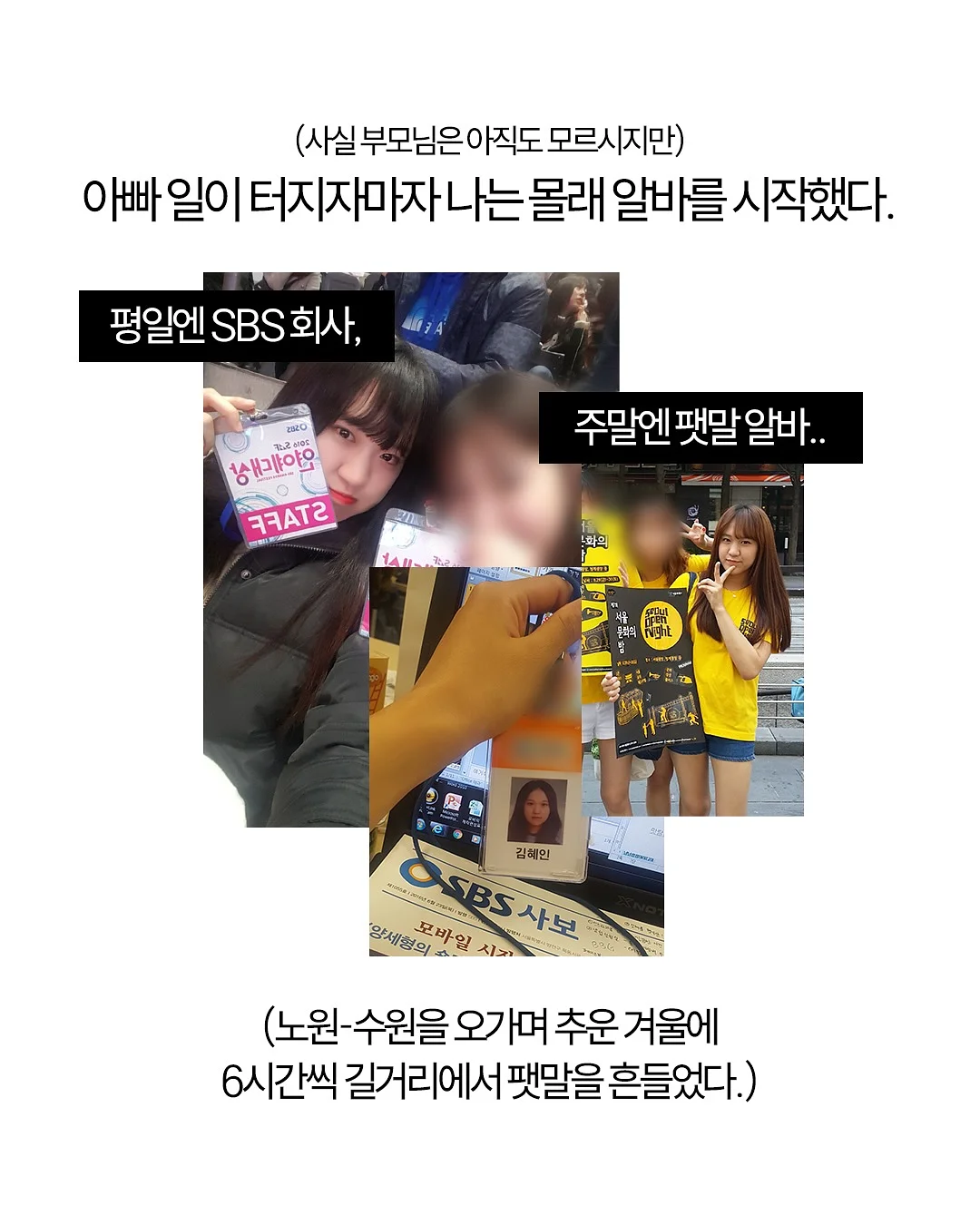 뽀글이 모자 4