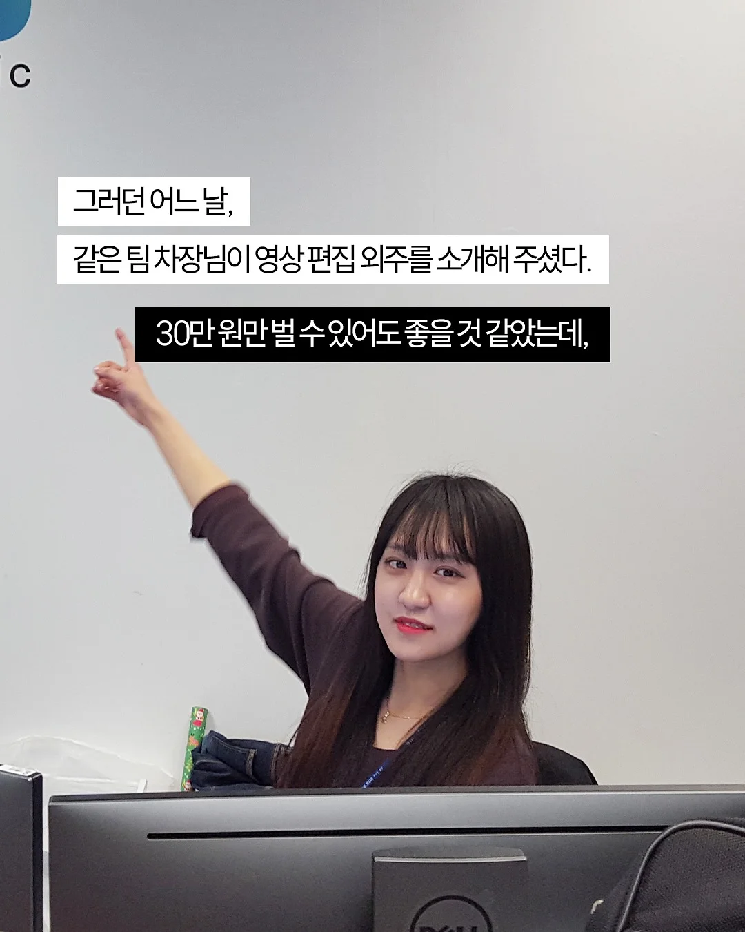 뽀글이 모자 5