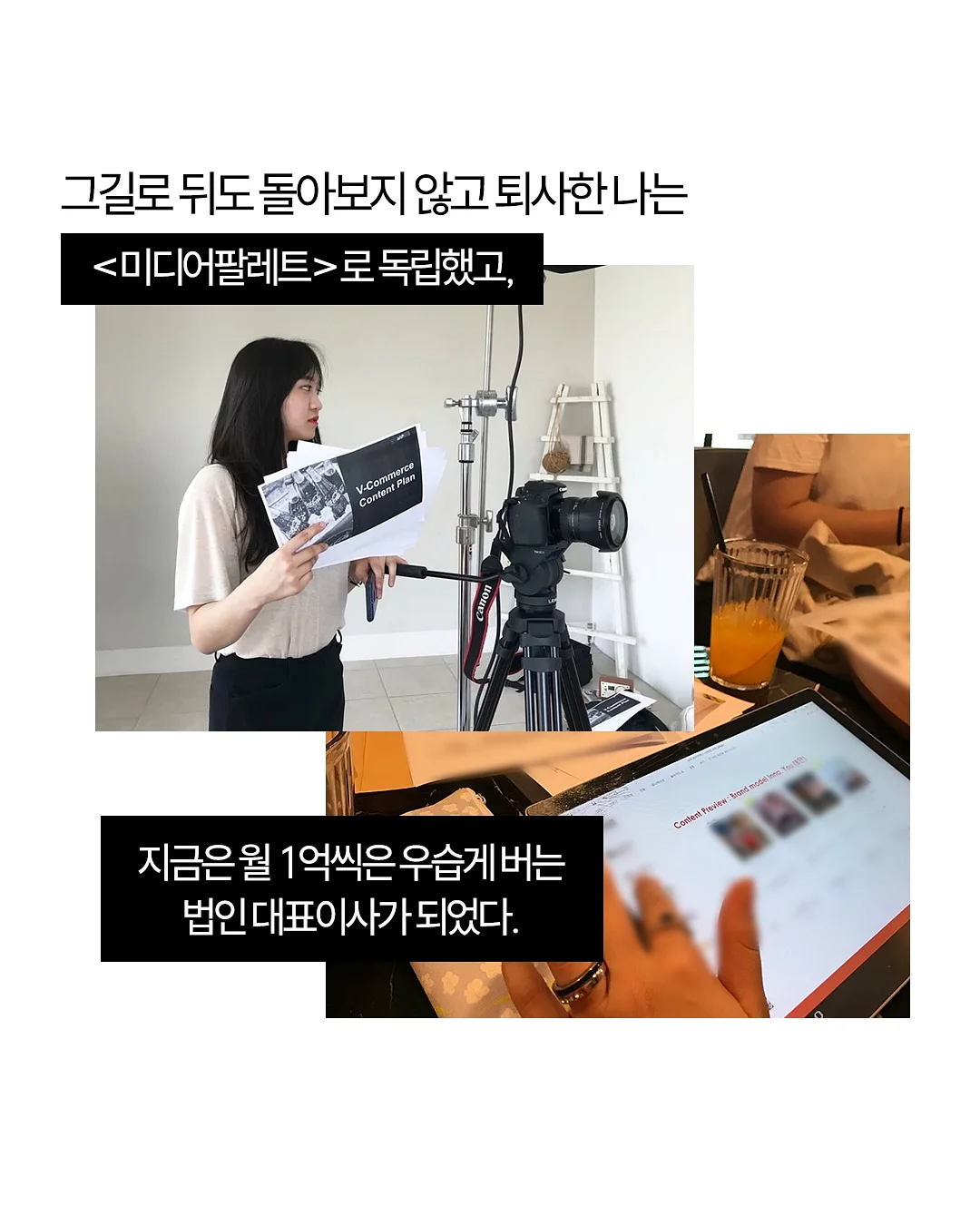 뽀글이 모자 7