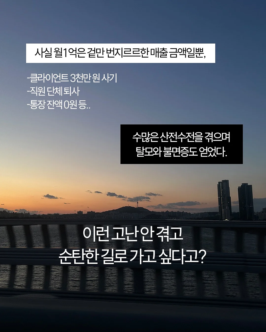 뽀글이 모자 8