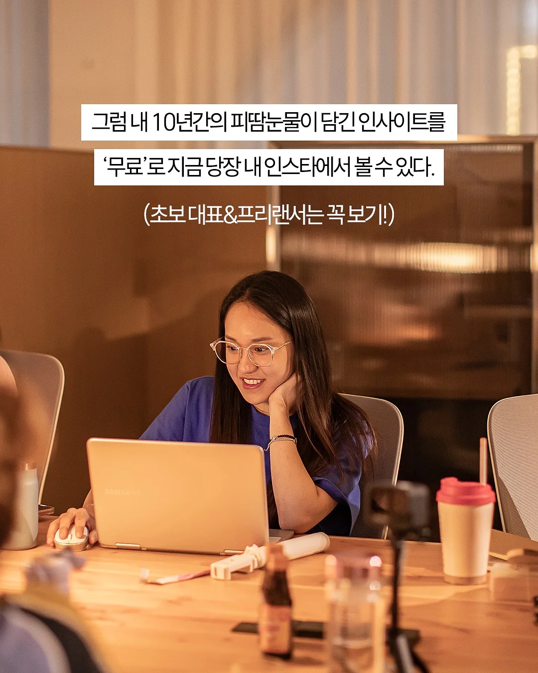 뽀글이 모자 9