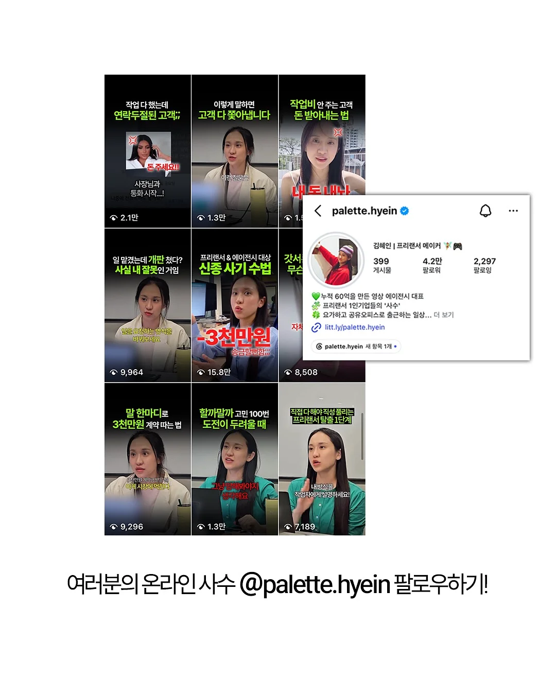 뽀글이 모자 10