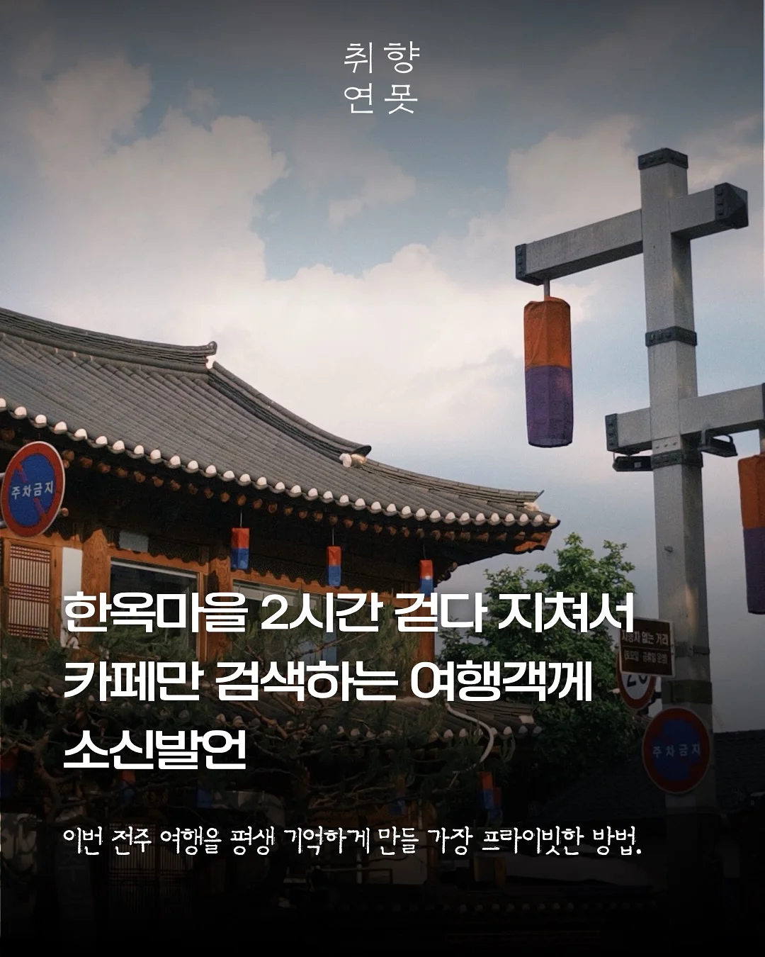 꿀약과 4종 세트 1