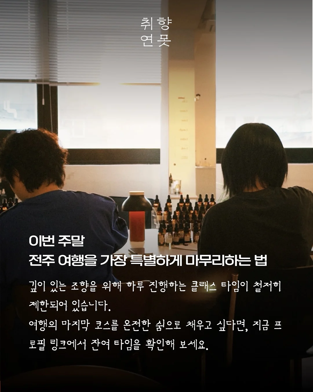 꿀약과 4종 세트 5