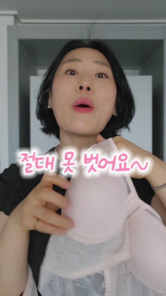 투데이디3 유기농 비타민D