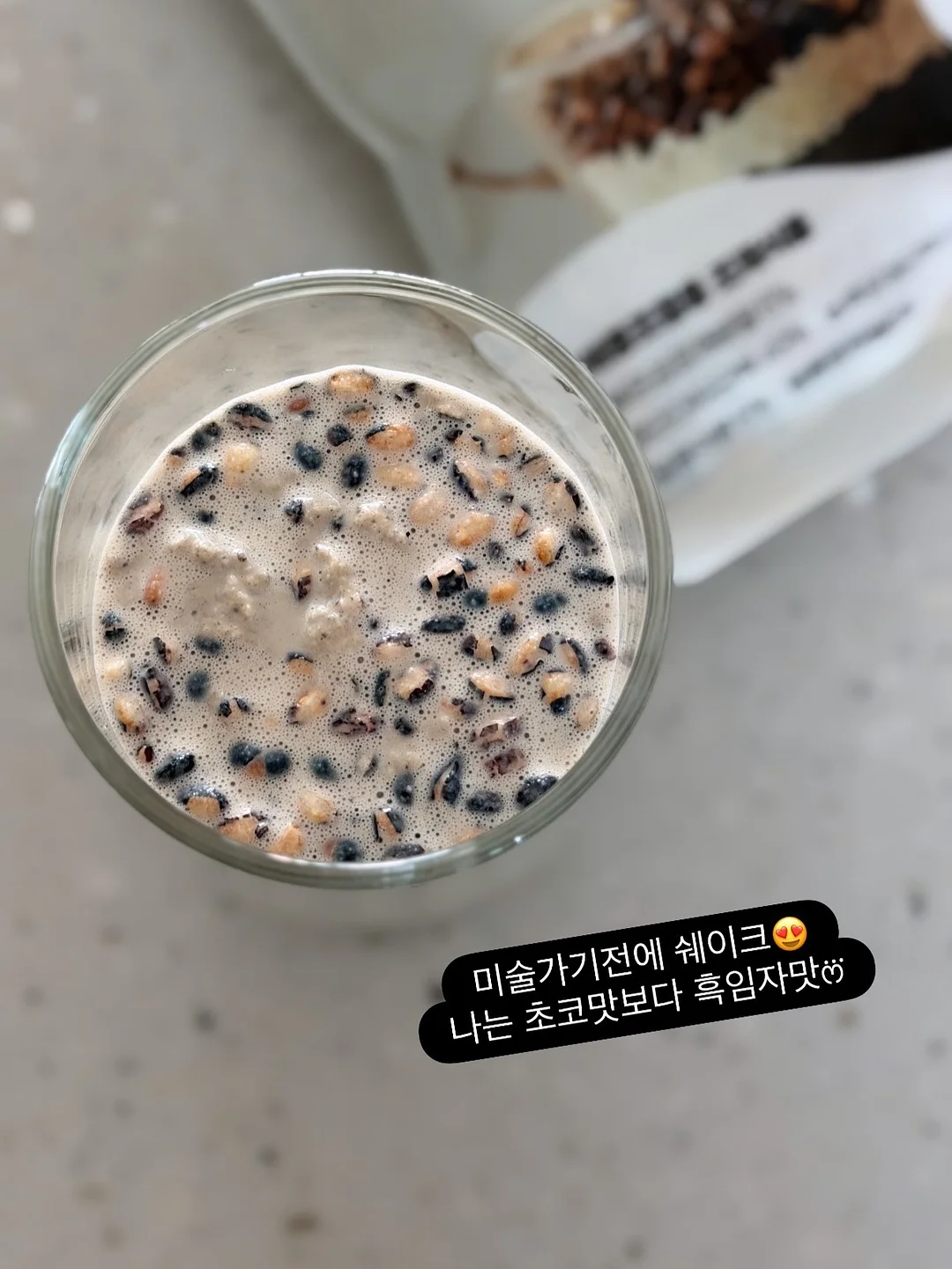 깐달걀 시트 5