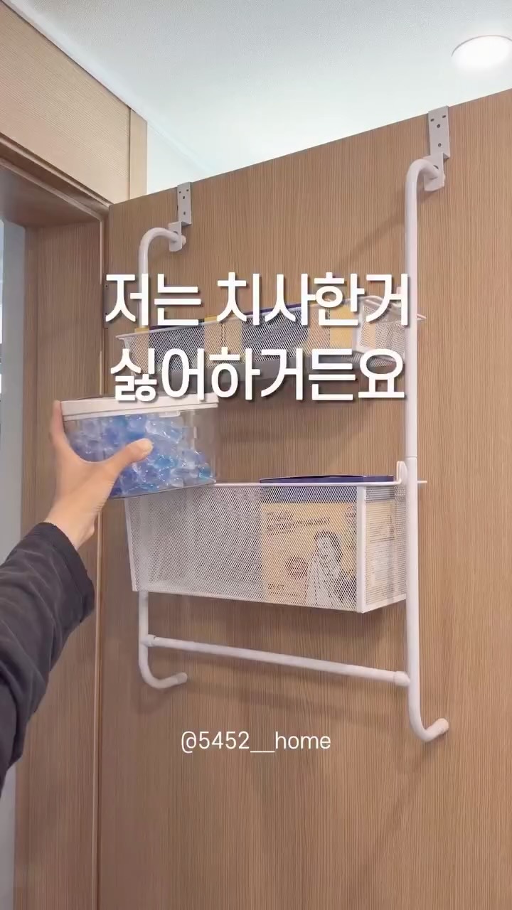 닥터헤리엇 츄르 영양제