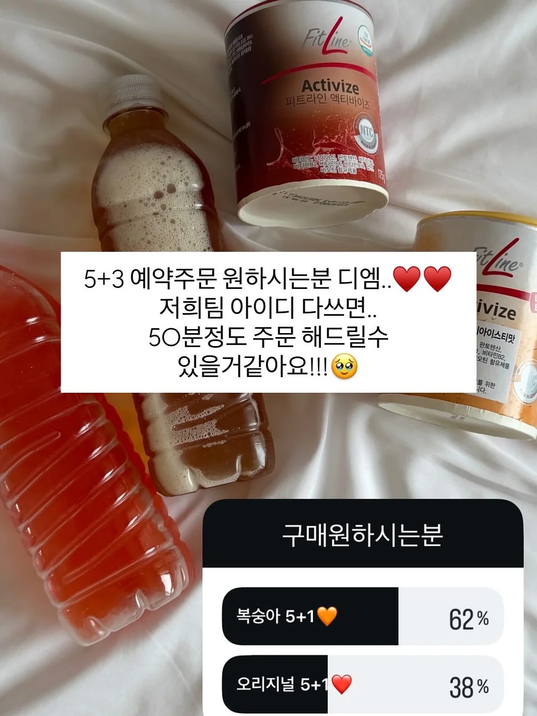 원목 접이식 식탁 겸 작업 테이블 12