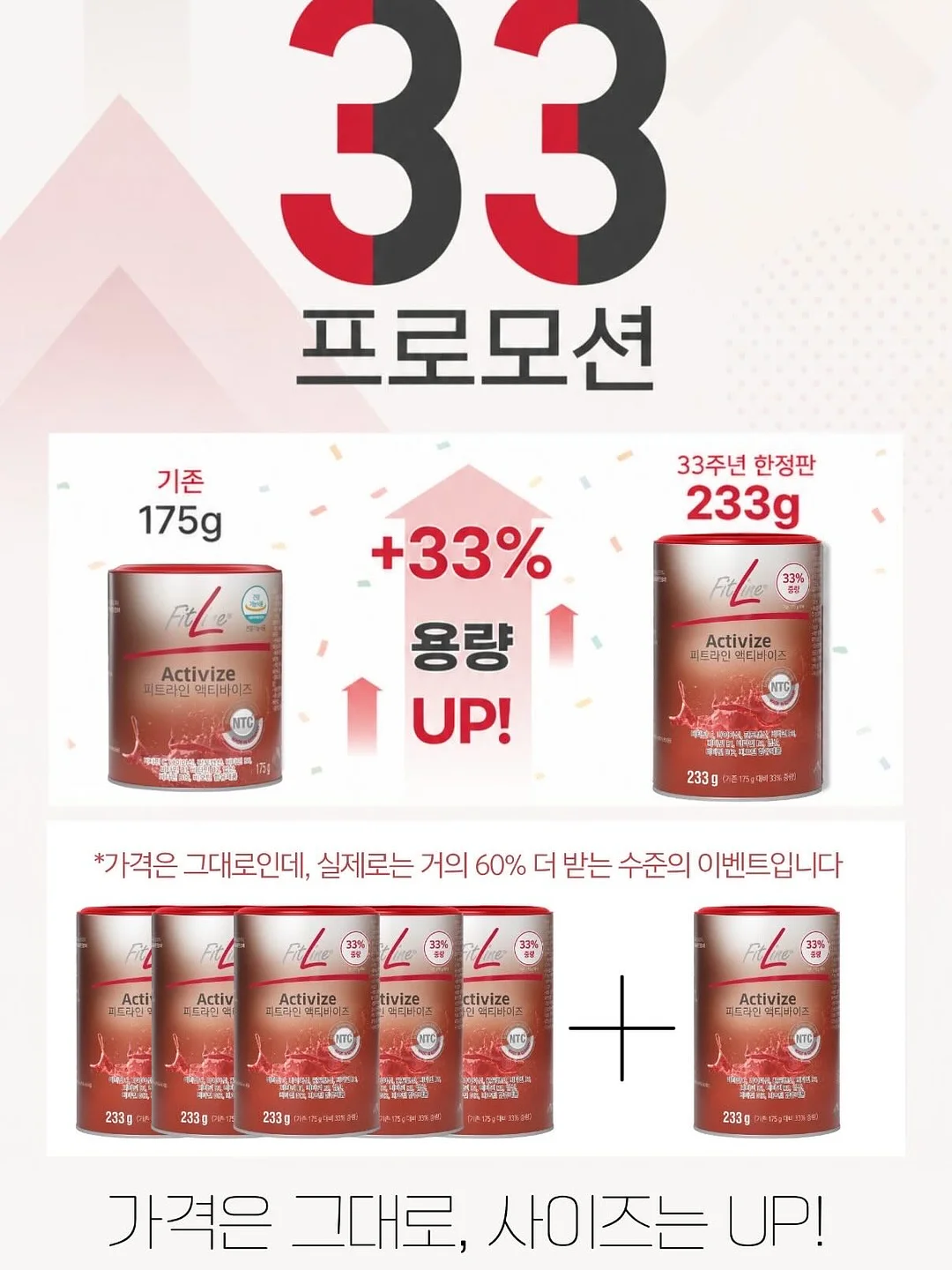 원목 접이식 식탁 겸 작업 테이블 13