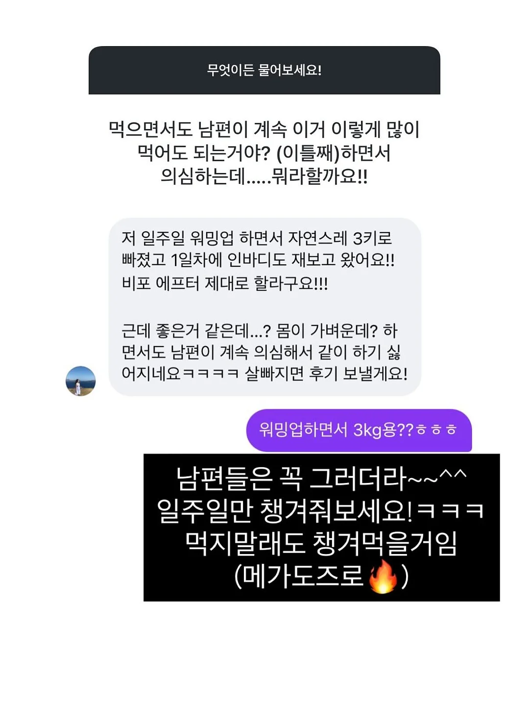 원목 접이식 식탁 겸 작업 테이블 14