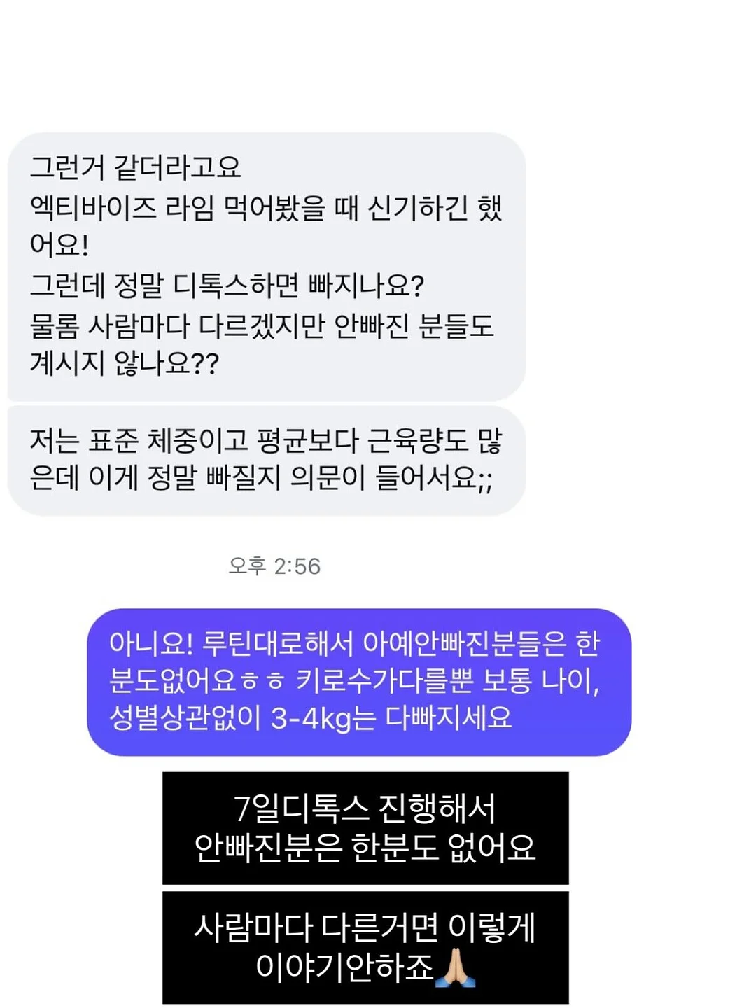 원목 접이식 식탁 겸 작업 테이블 15