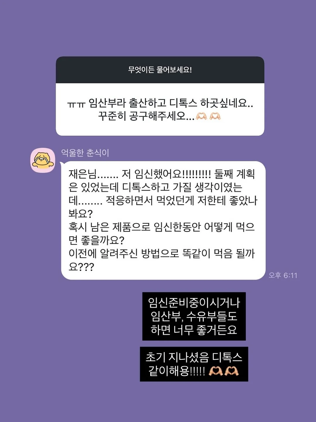 원목 접이식 식탁 겸 작업 테이블 16