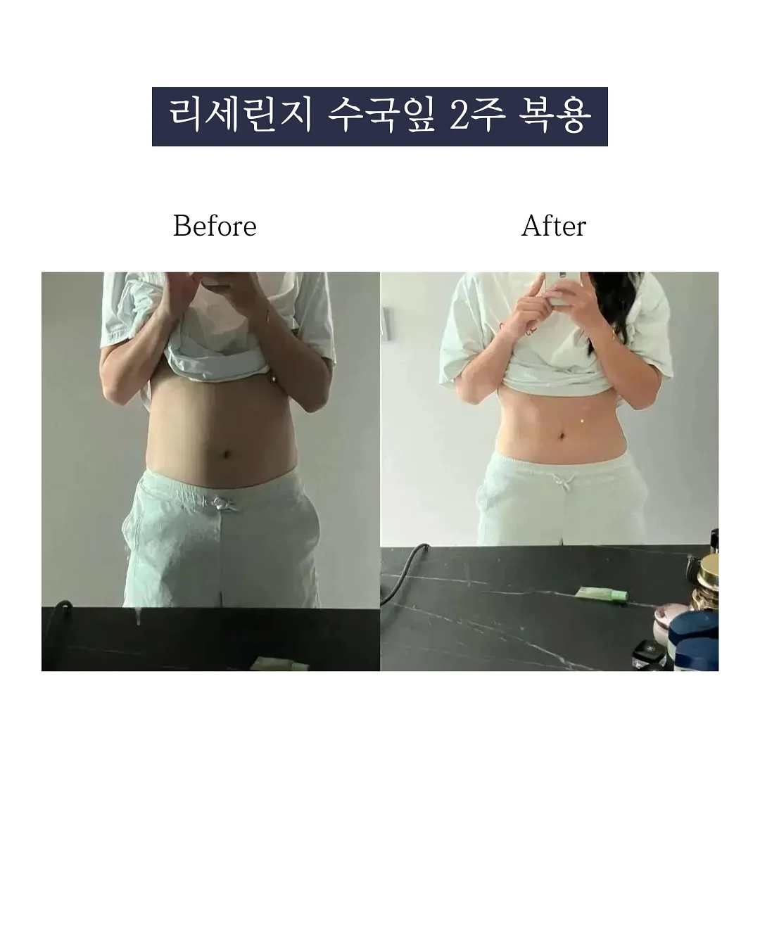 콩알 2돈 원형 디자인 금 팔찌 11