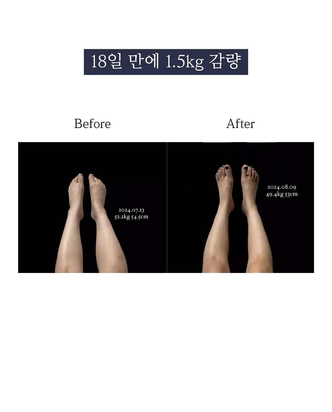 콩알 2돈 원형 디자인 금 팔찌 12