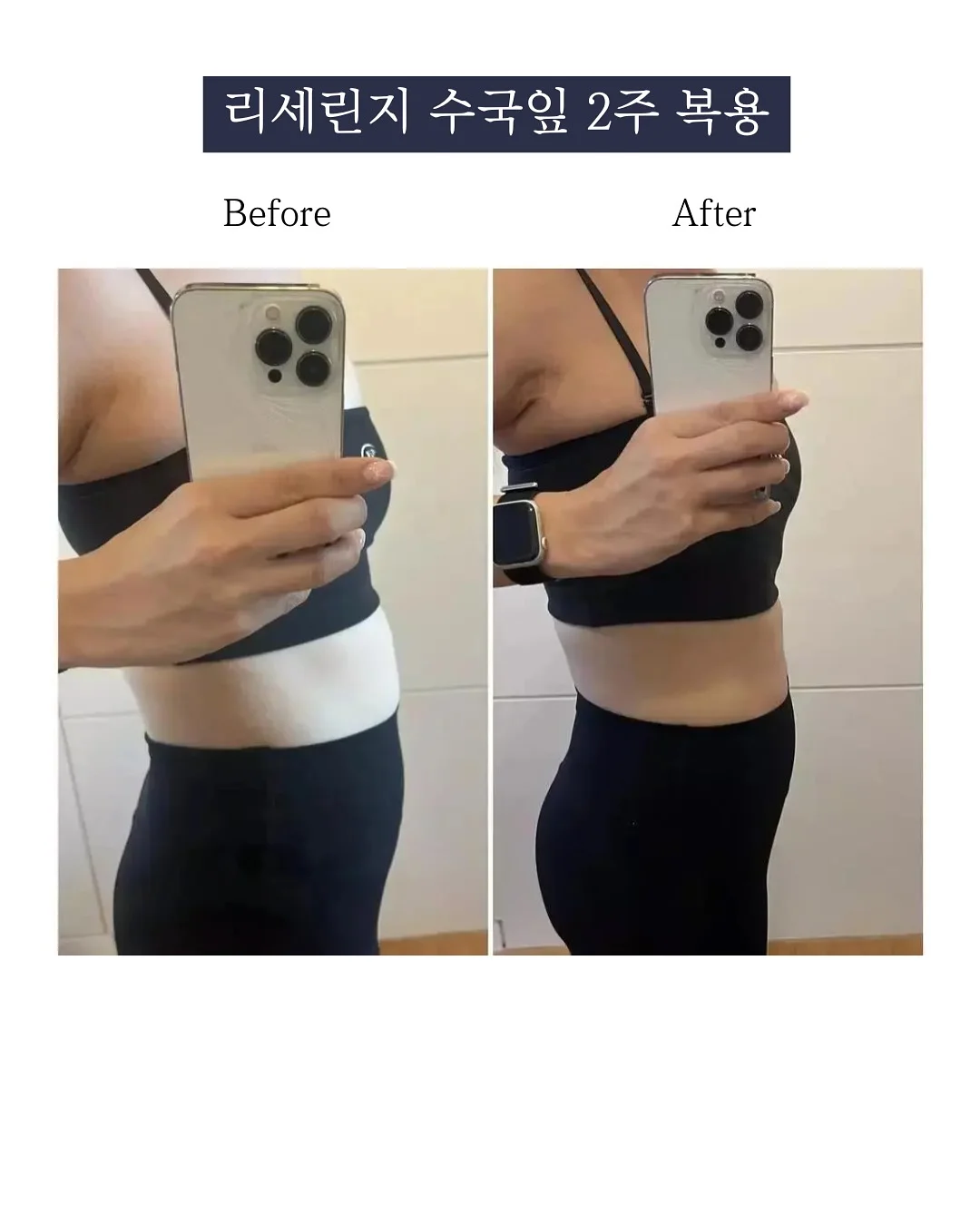 콩알 2돈 원형 디자인 금 팔찌 14