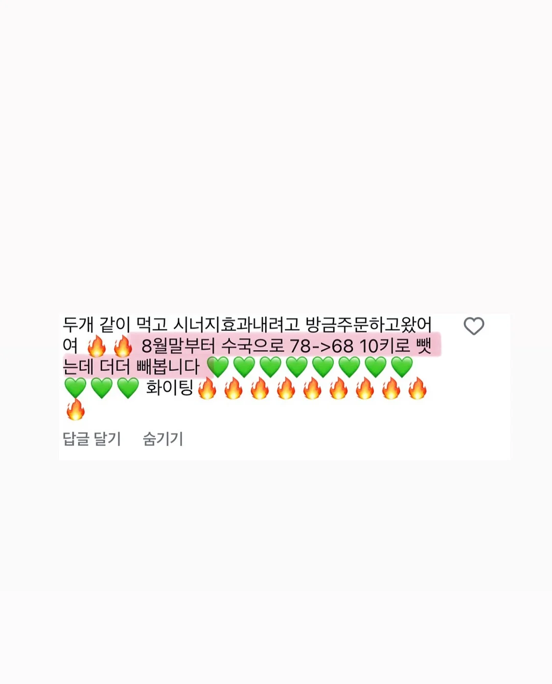 콩알 2돈 원형 디자인 금 팔찌 16
