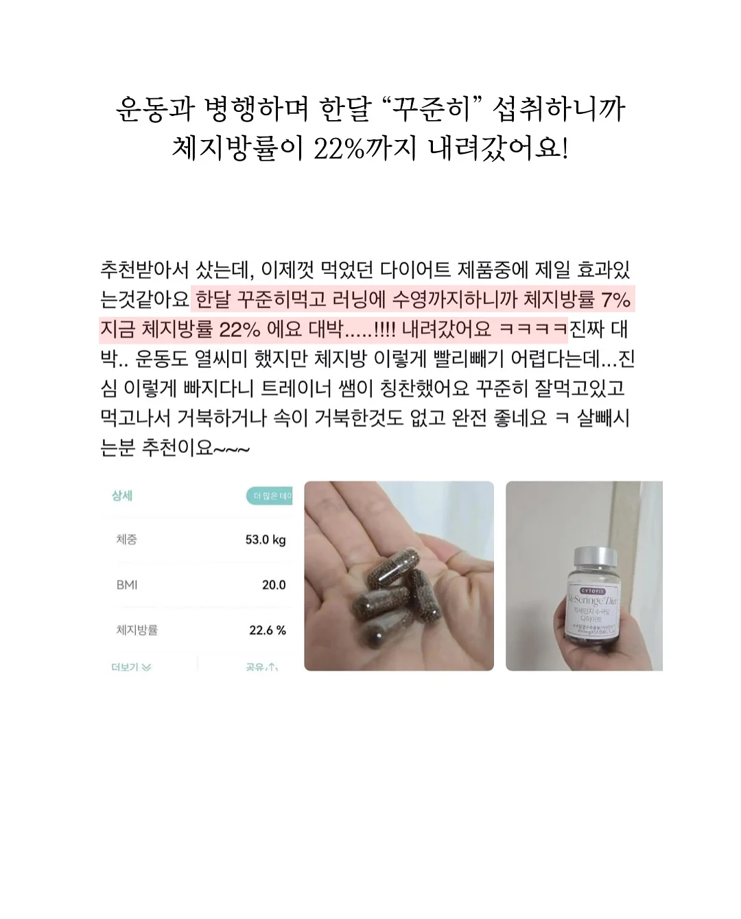 콩알 2돈 원형 디자인 금 팔찌 18