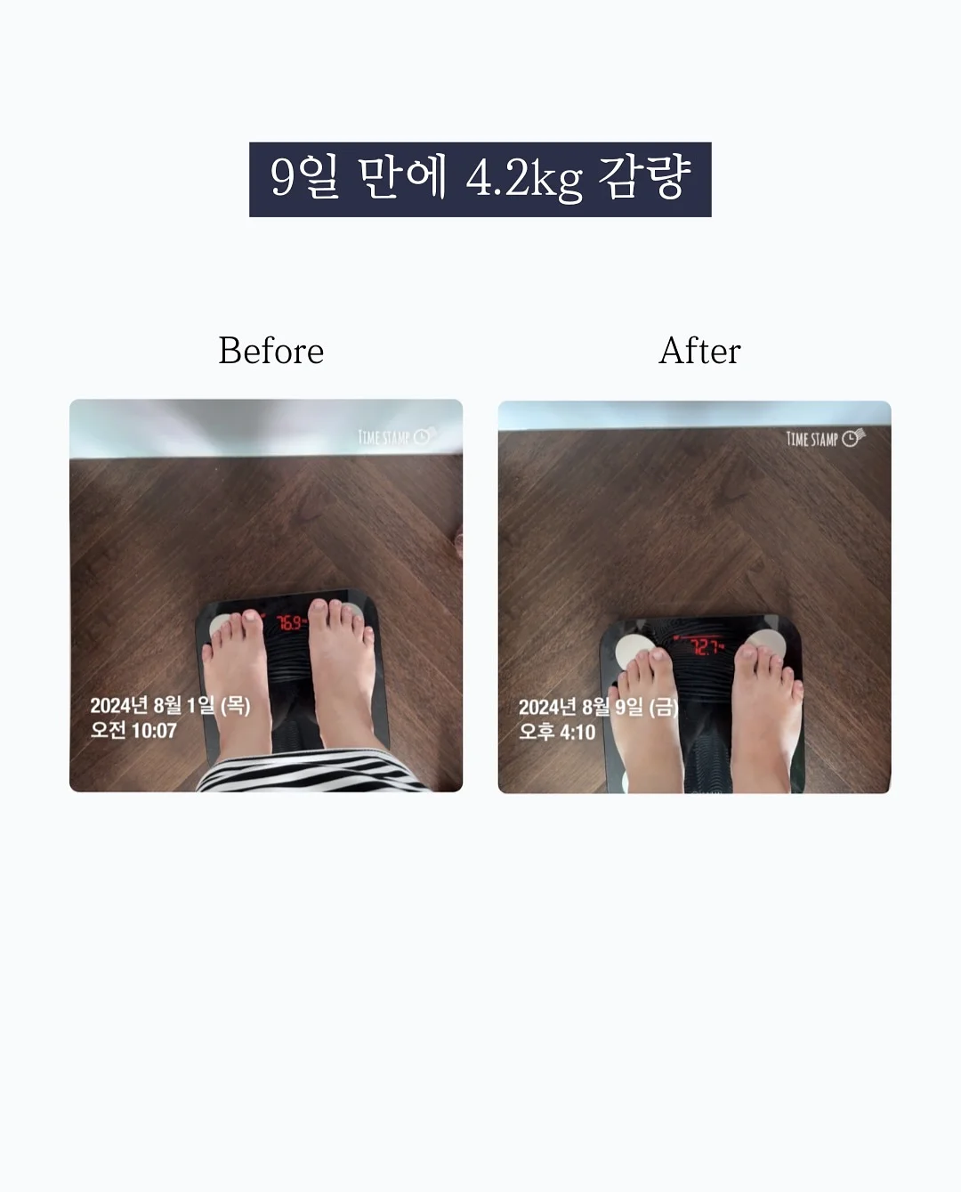 콩알 2돈 원형 디자인 금 팔찌 5
