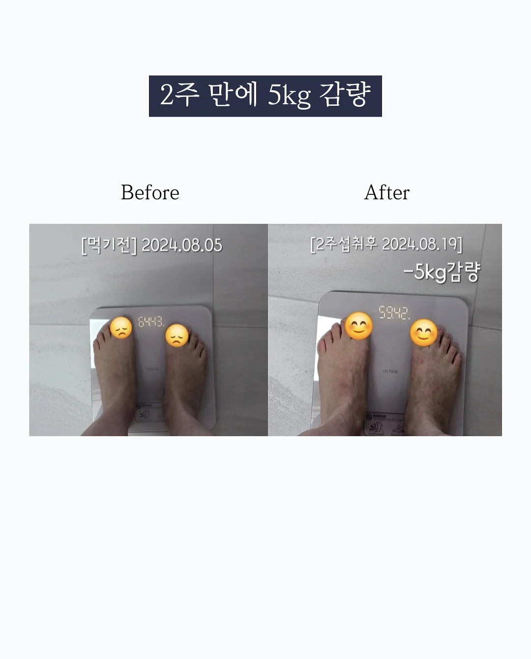 콩알 2돈 원형 디자인 금 팔찌 6