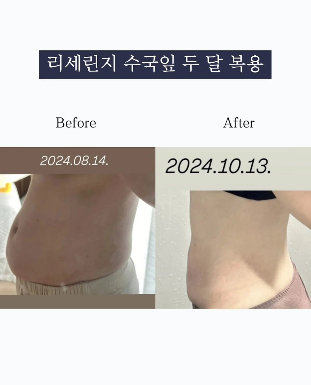 콩알 2돈 원형 디자인 금 팔찌 8