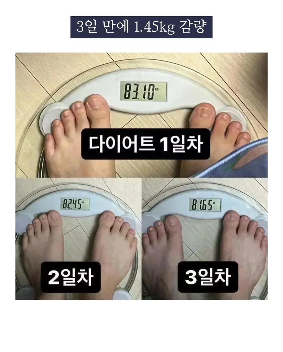 콩알 2돈 원형 디자인 금 팔찌 9