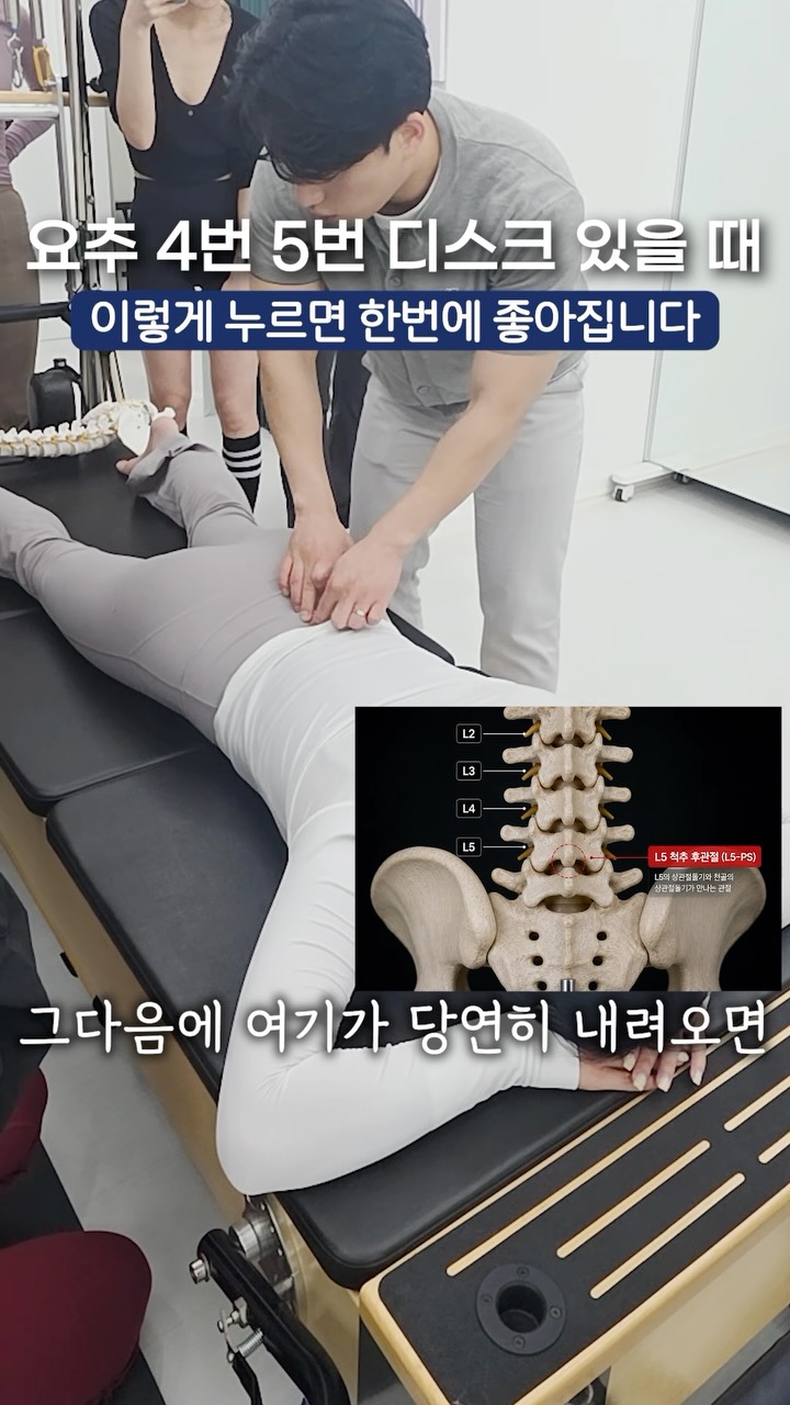 뉴뉴 반값세일