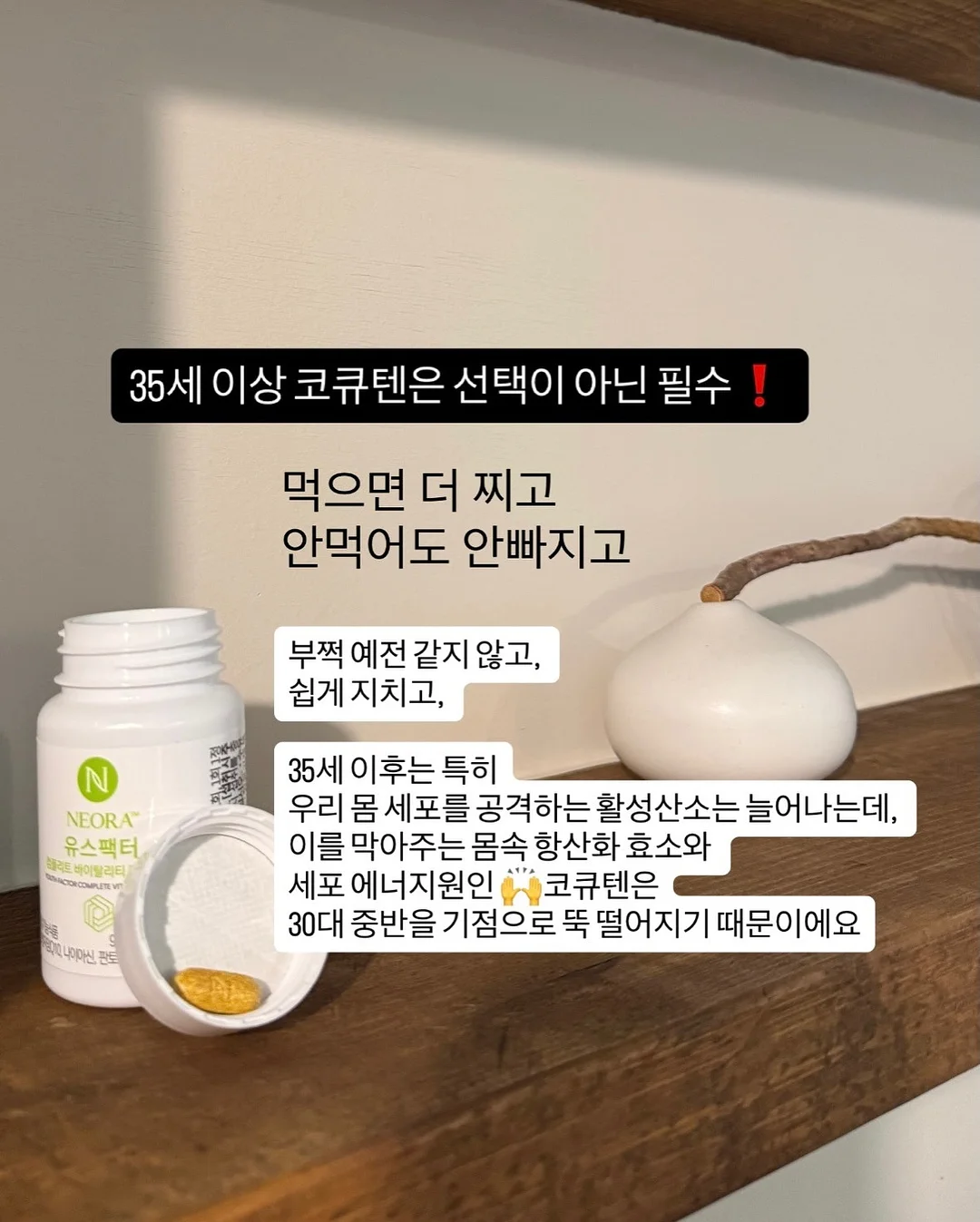 이케아 아기템 12