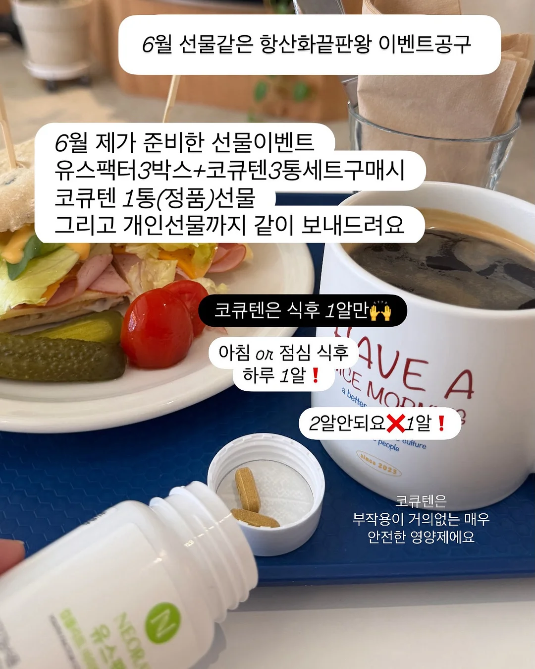 이케아 아기템 13