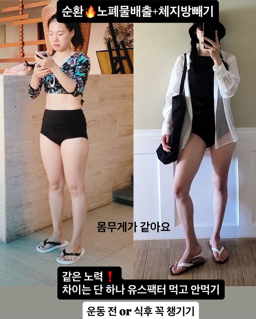 이케아 아기템 14