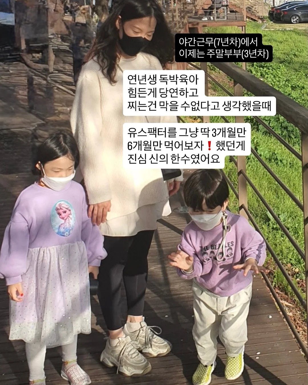 이케아 아기템 15