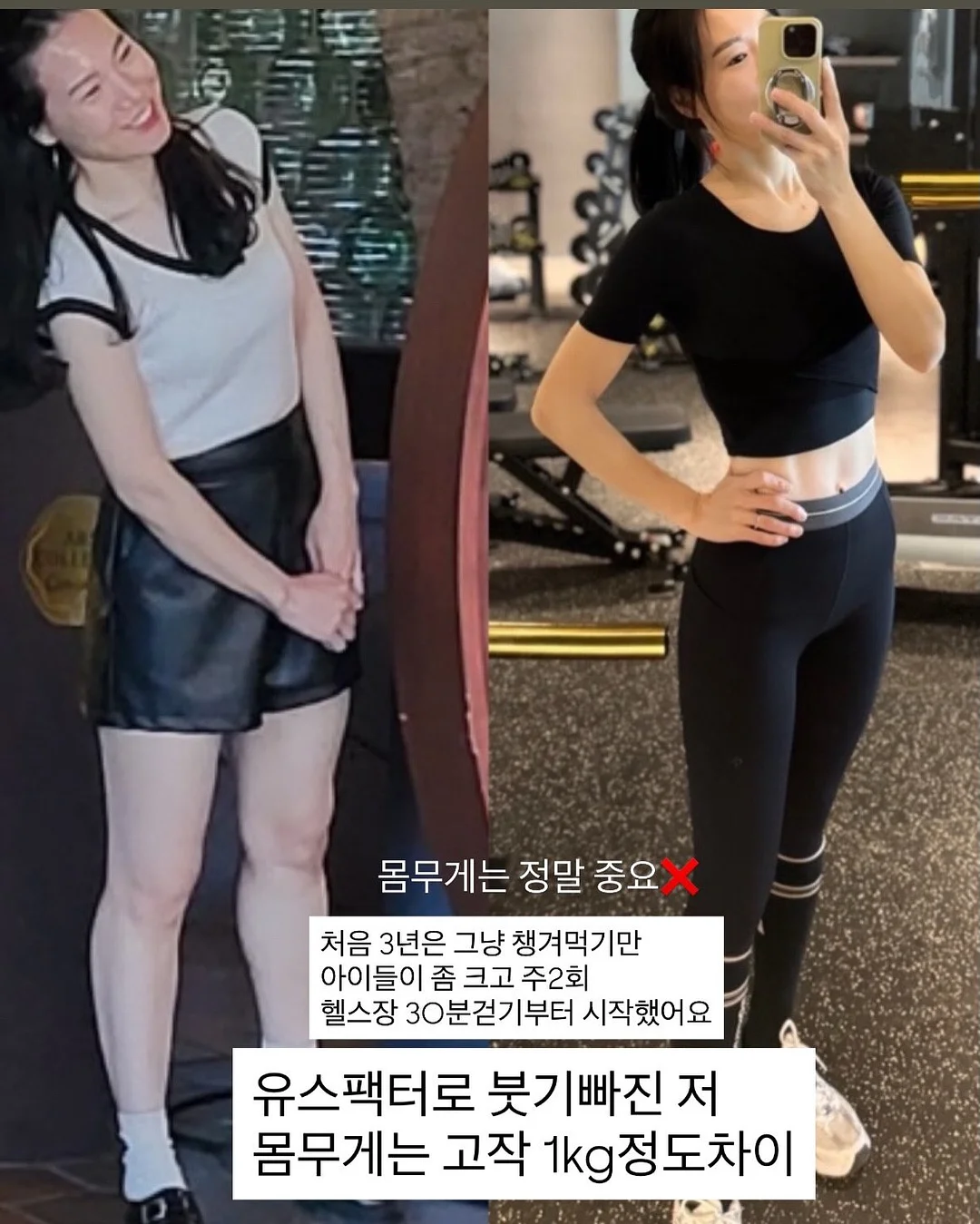 이케아 아기템 16