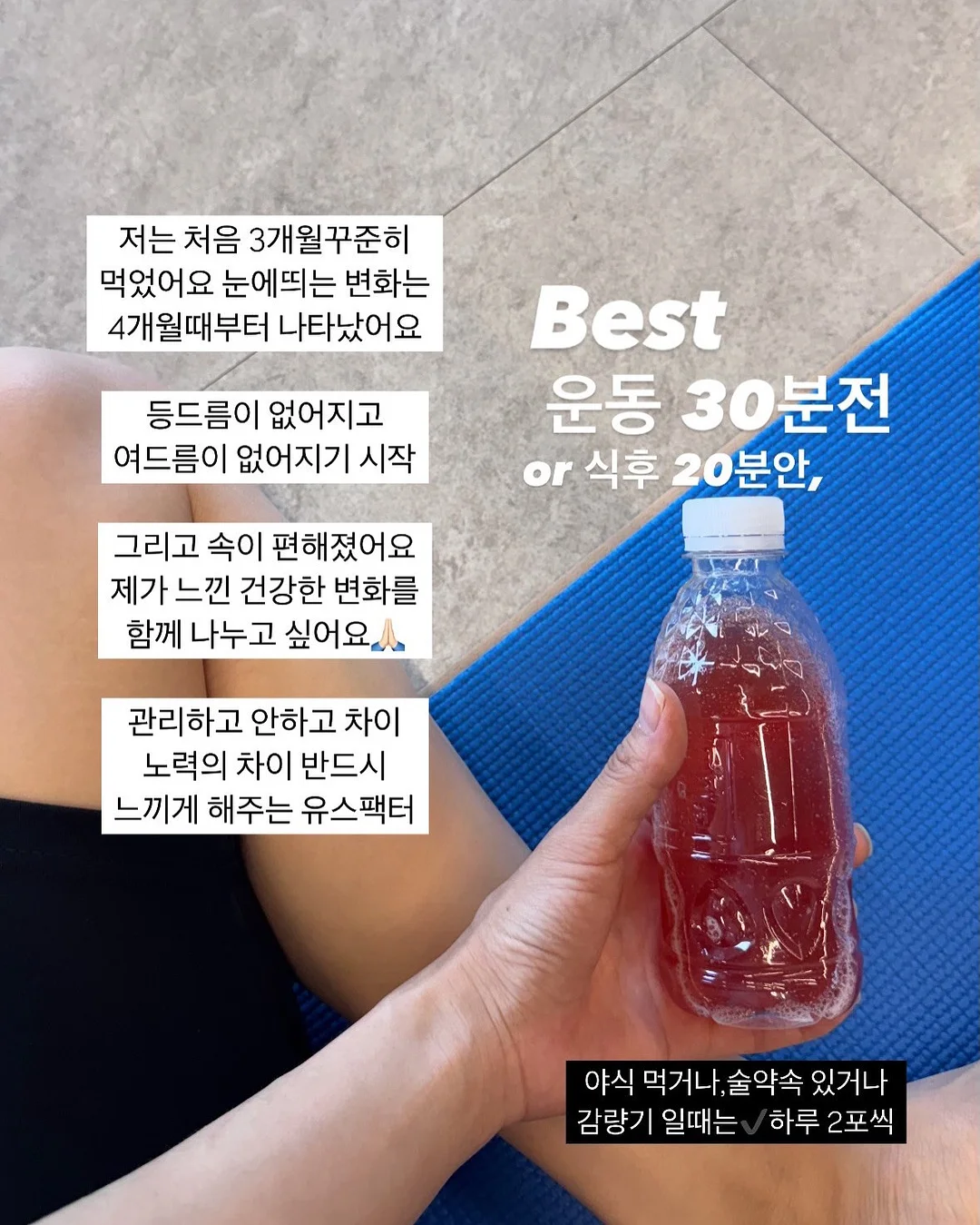 이케아 아기템 19