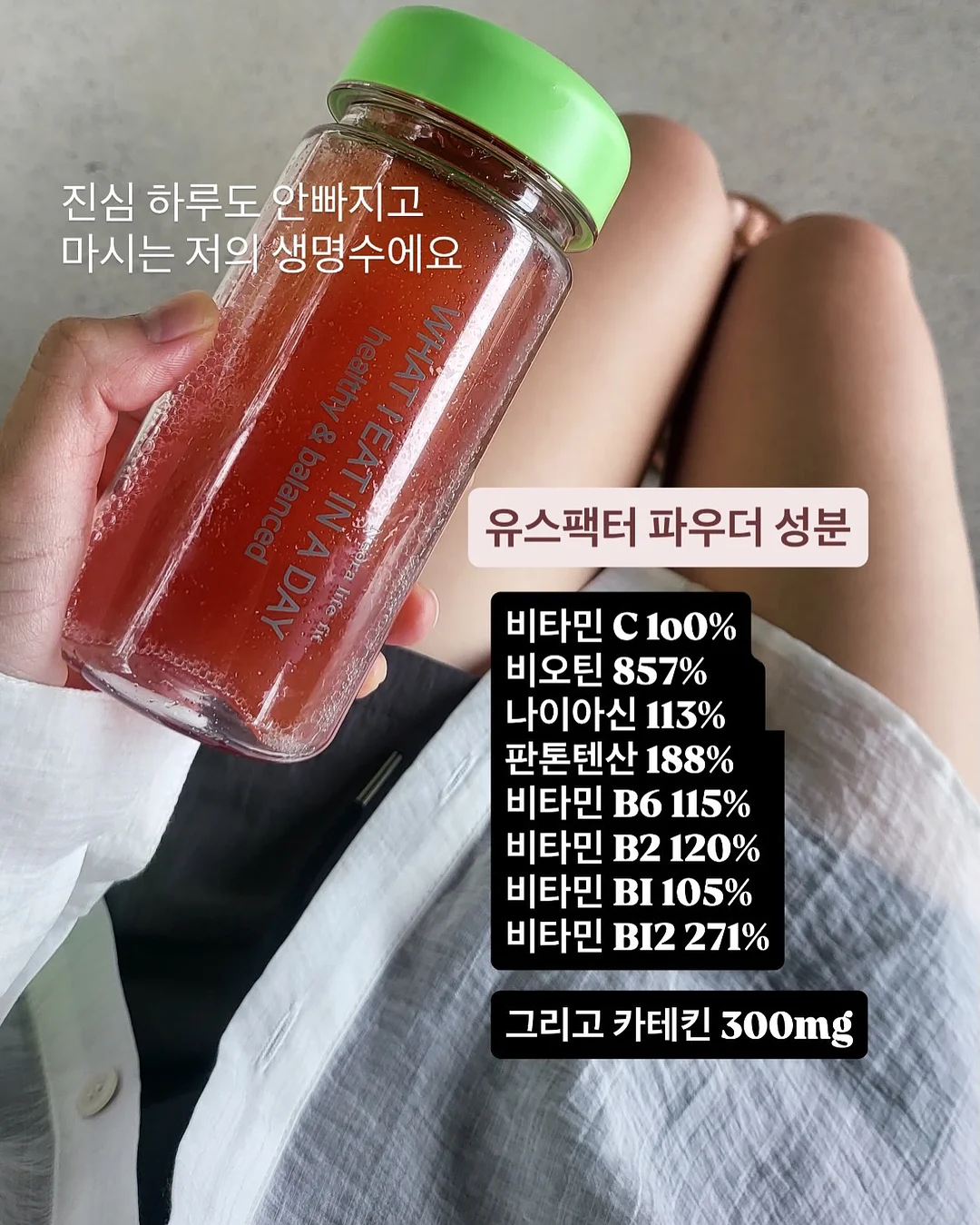 이케아 아기템 20