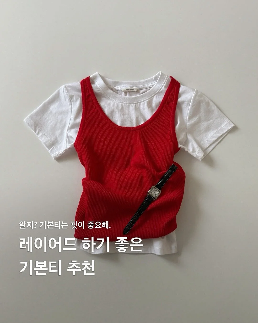 참숯불 돼지고기 1팩 1