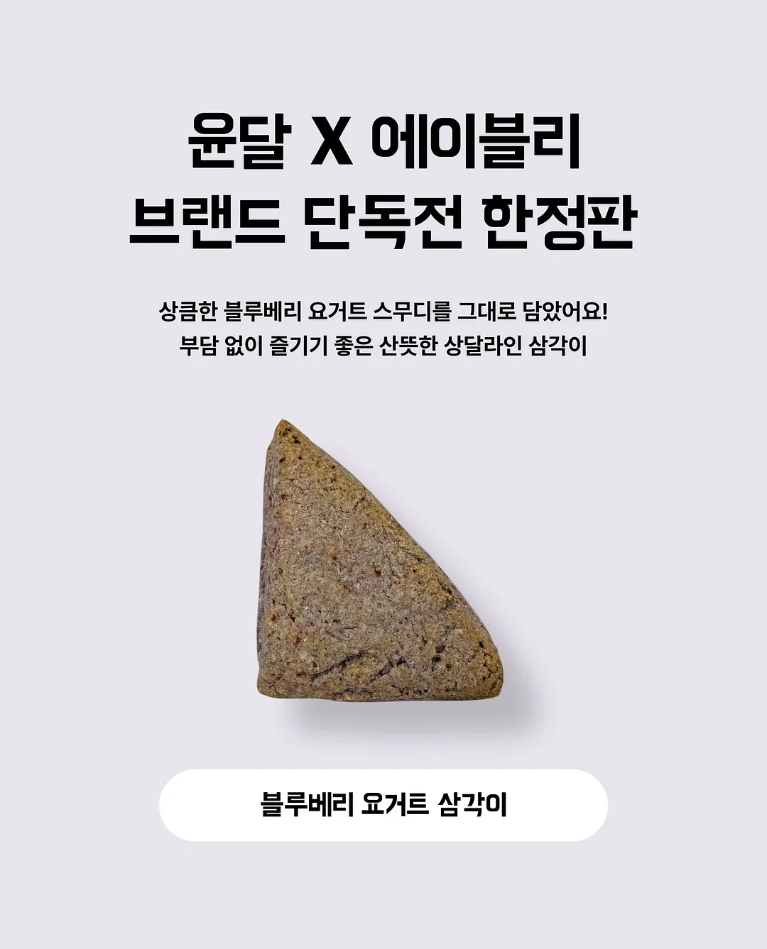 엑스지미 Nova 빔프로젝터 11