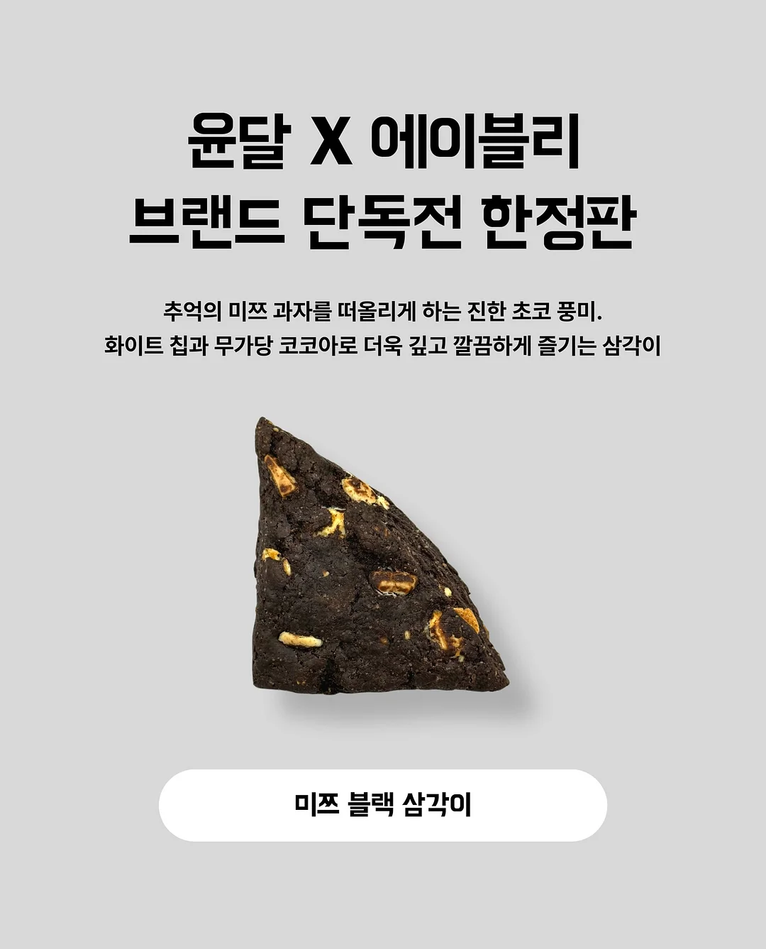 엑스지미 Nova 빔프로젝터 12