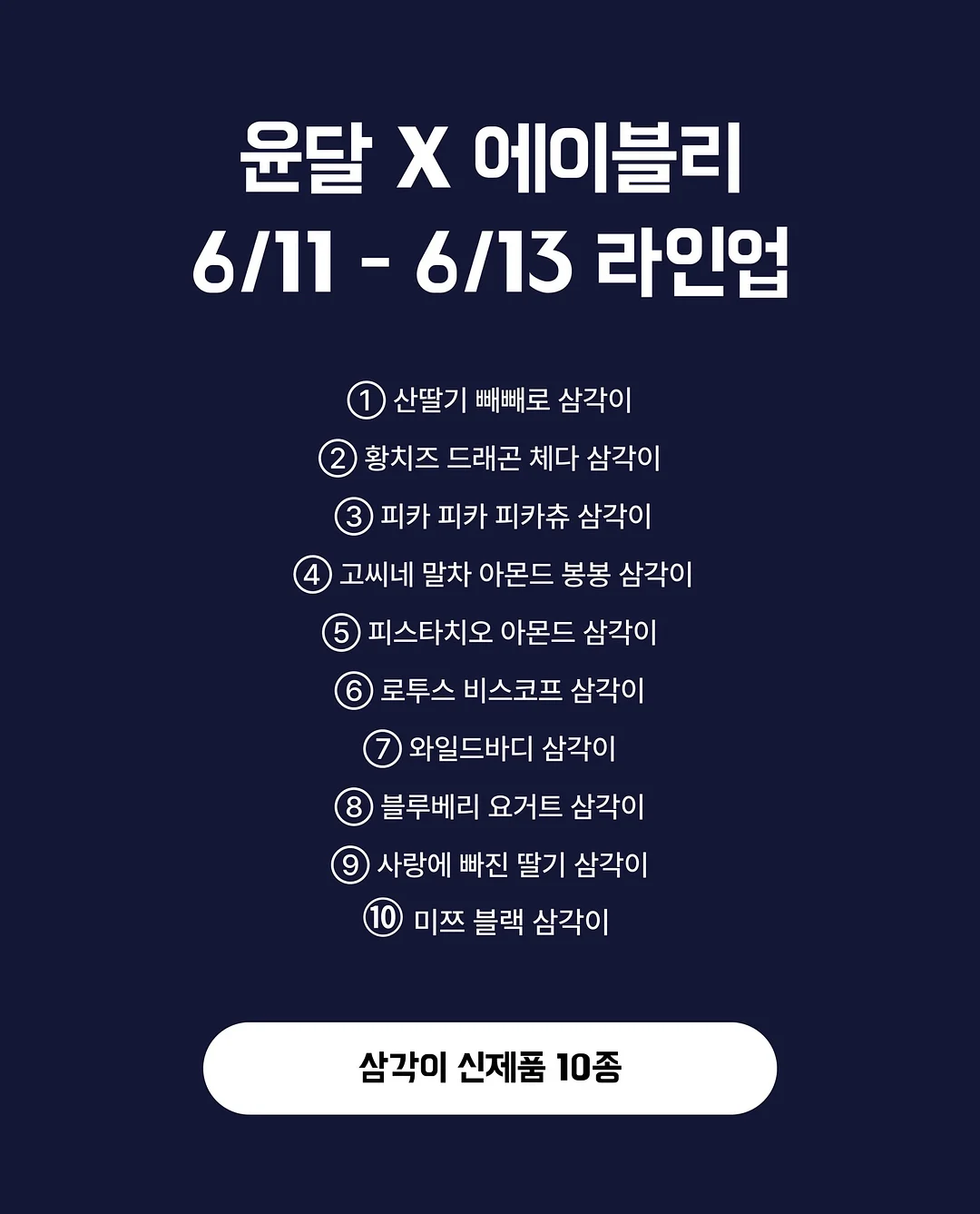 엑스지미 Nova 빔프로젝터 13