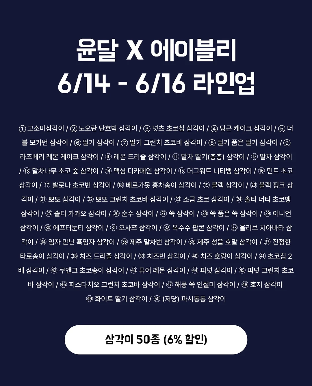엑스지미 Nova 빔프로젝터 14