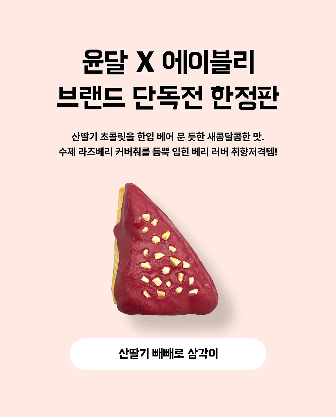 엑스지미 Nova 빔프로젝터 3