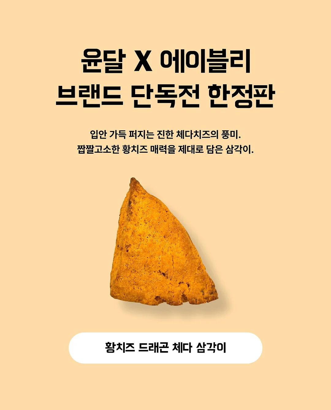 엑스지미 Nova 빔프로젝터 4