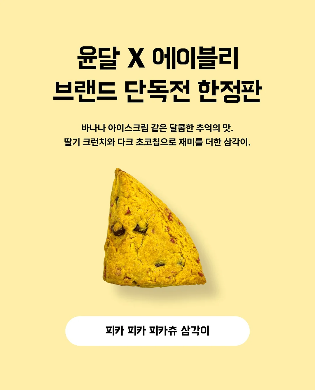 엑스지미 Nova 빔프로젝터 5