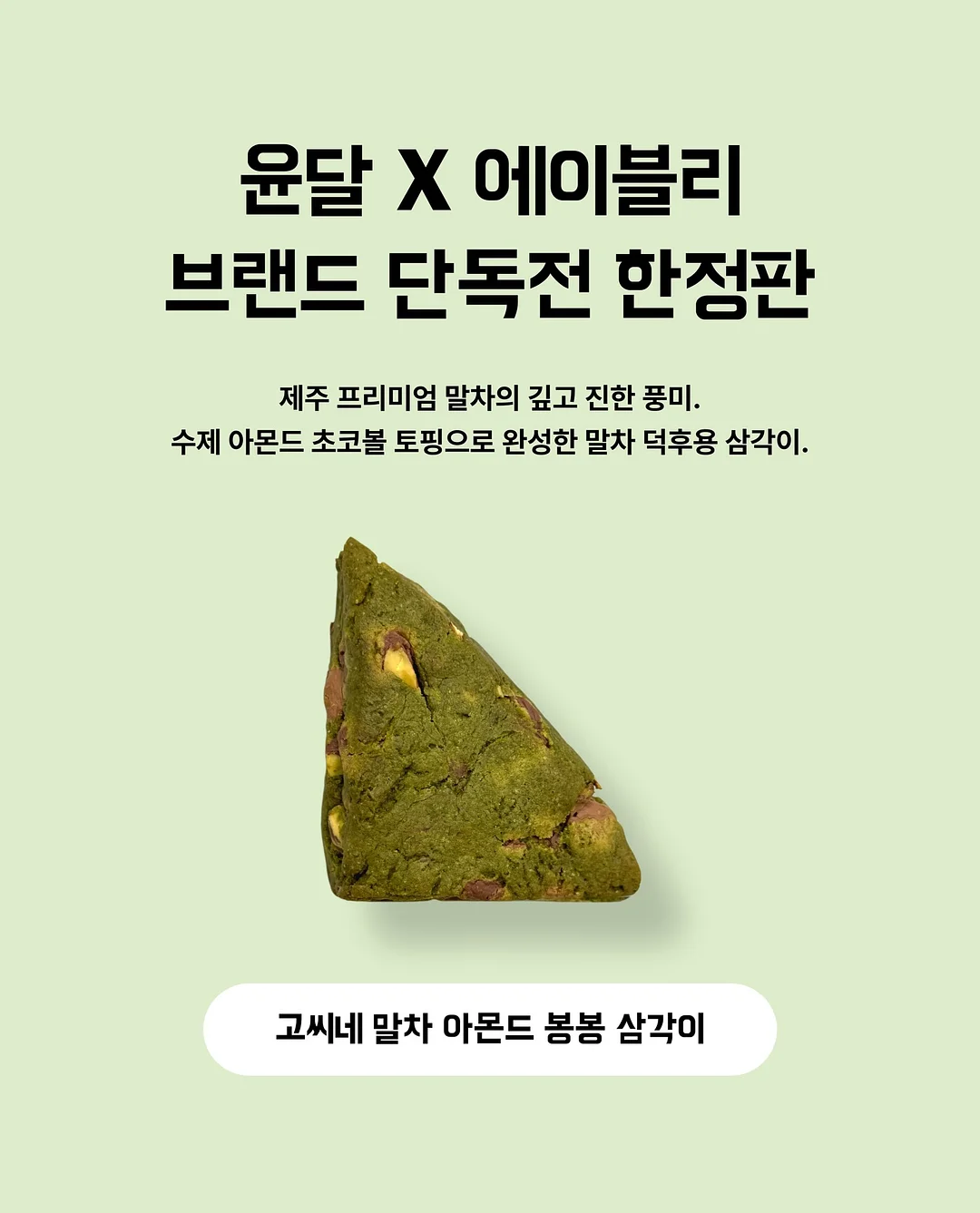 엑스지미 Nova 빔프로젝터 6
