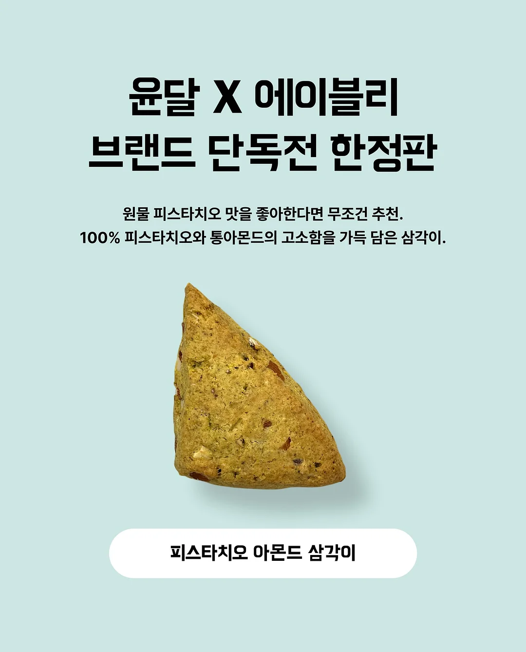 엑스지미 Nova 빔프로젝터 7