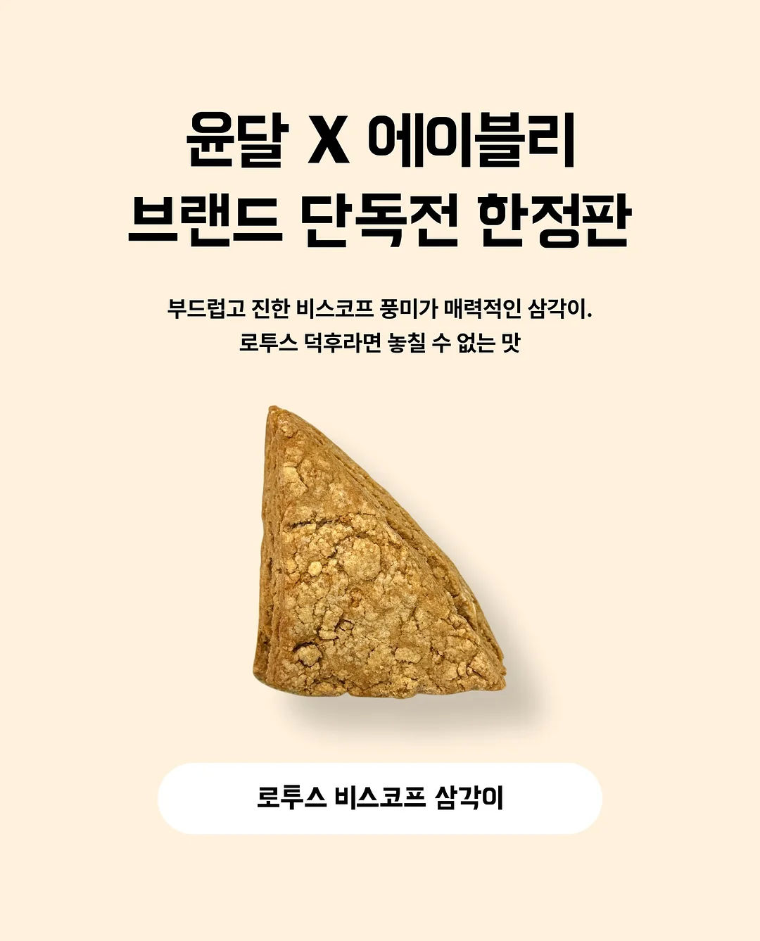 엑스지미 Nova 빔프로젝터 8