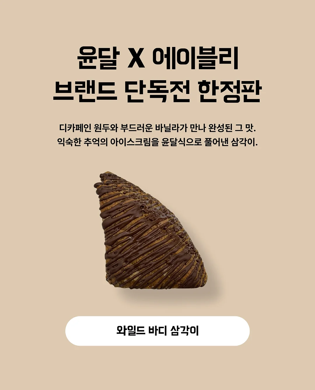 엑스지미 Nova 빔프로젝터 9