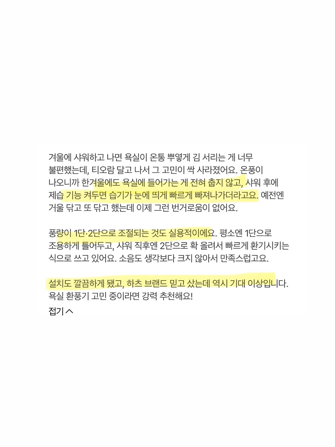 키즈카페 올인원 놀이+수납 가구 11