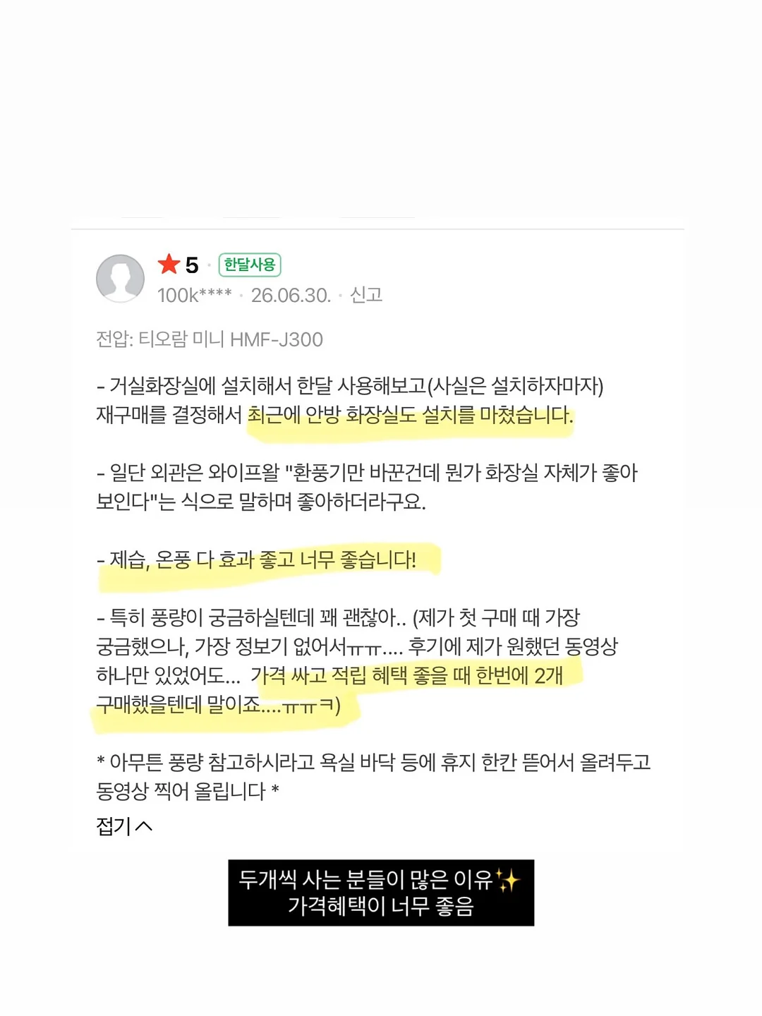 키즈카페 올인원 놀이+수납 가구 12