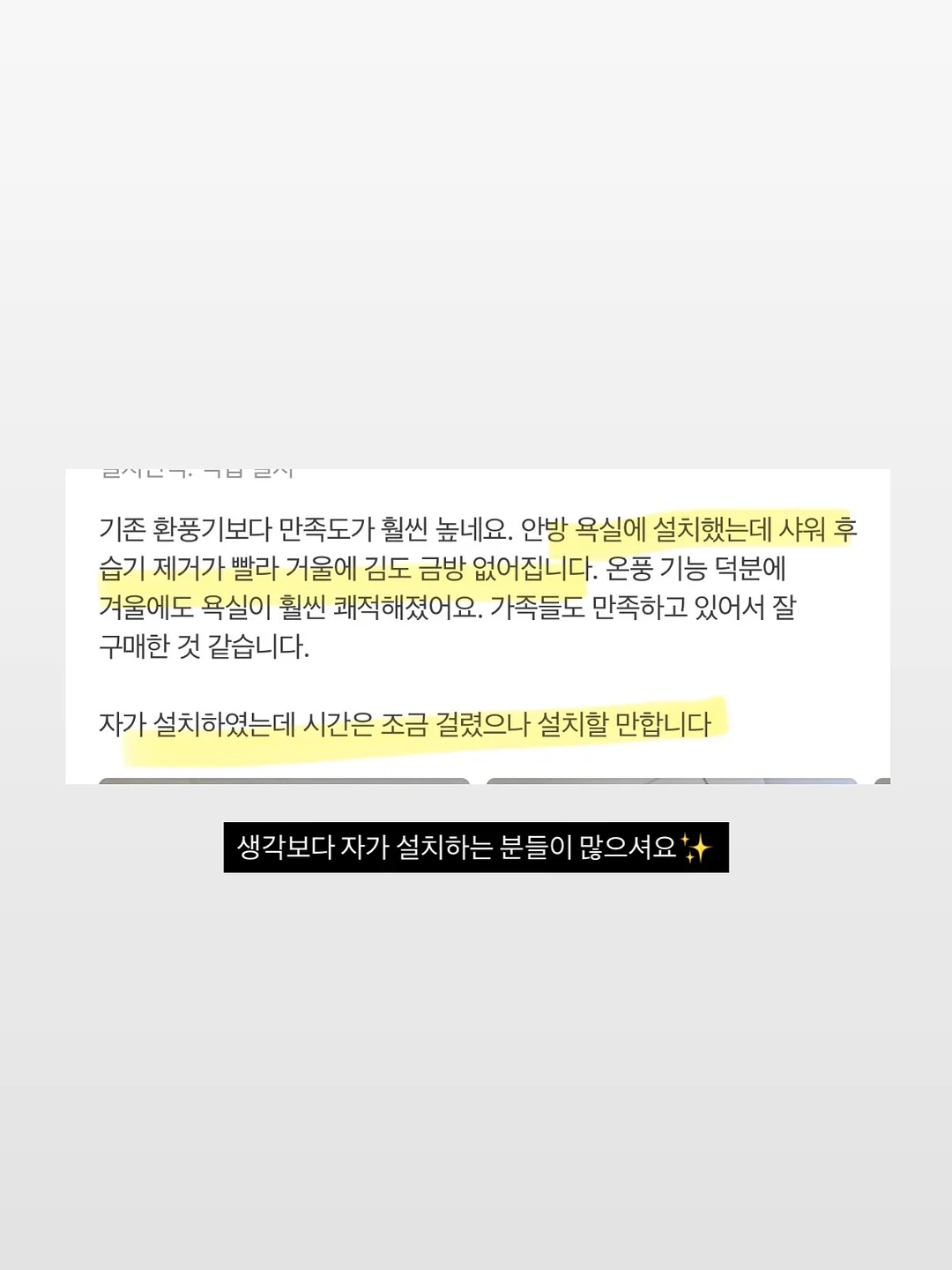 키즈카페 올인원 놀이+수납 가구 9