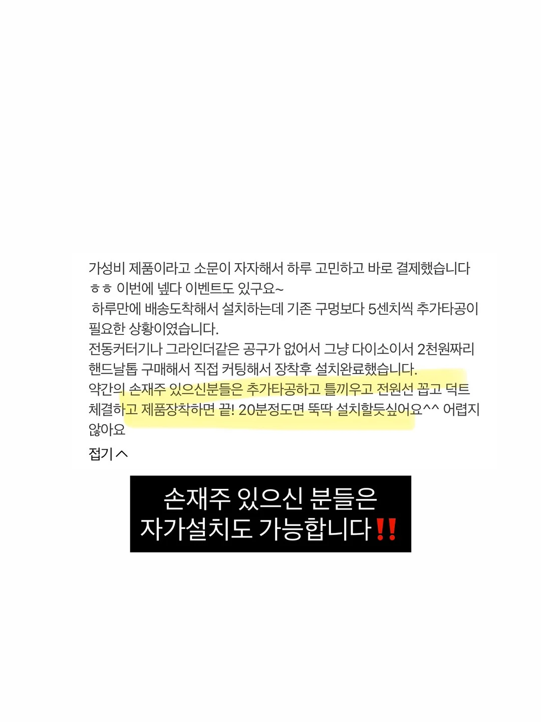 키즈카페 올인원 놀이+수납 가구 10