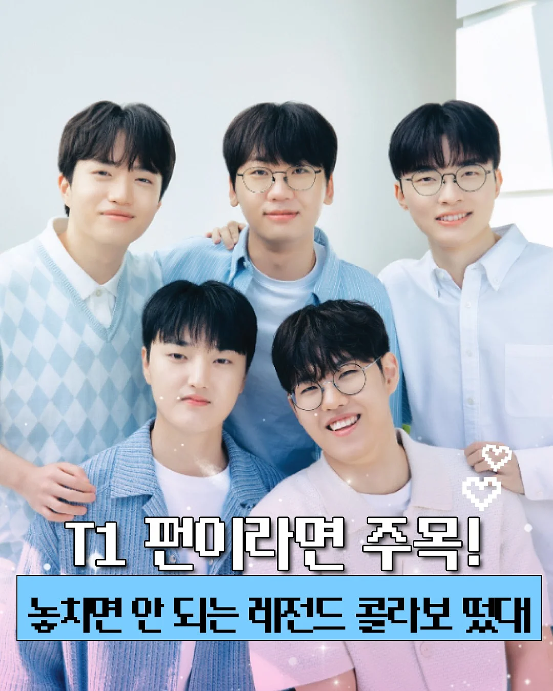 바비야기 대구점 5월 2주차 식단 1